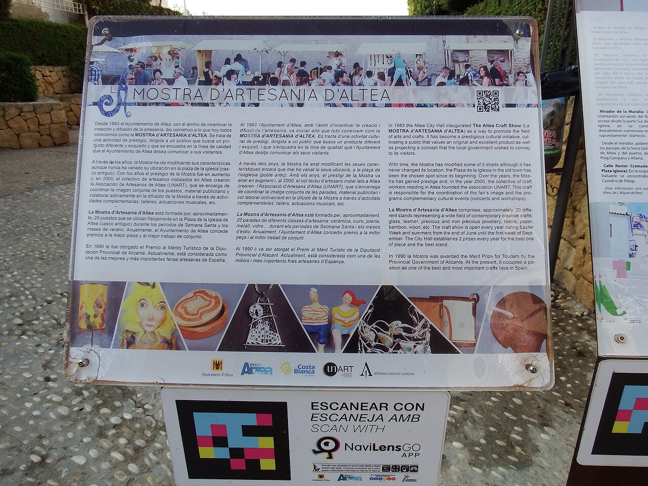 Plaza de la Iglesia — Альтеа
